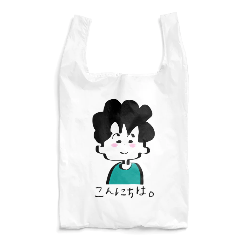 aatsuのずっとそのままでいておくれ、でーちゃん。 Reusable Bag