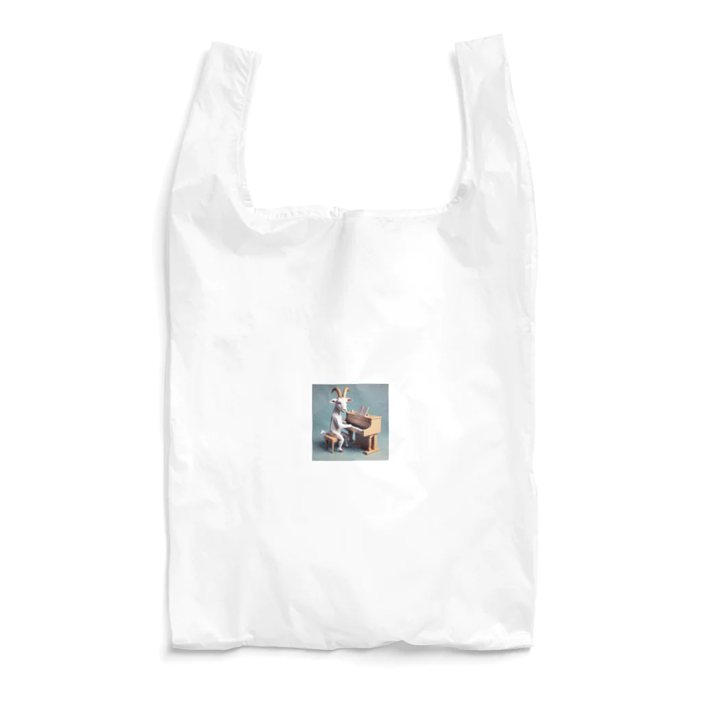 かてこの洋服販売所のアーティスト　八木くん Reusable Bag