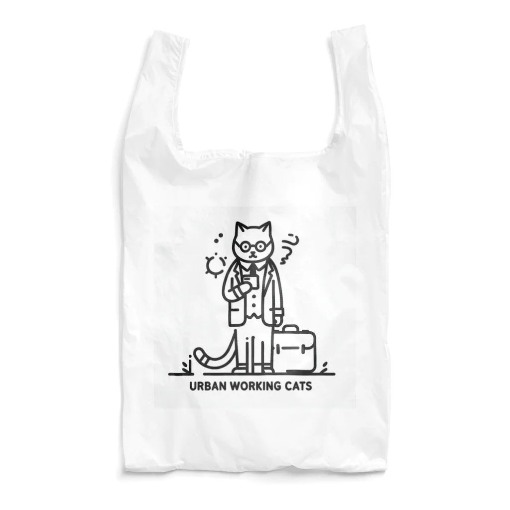 "Urban working cats"の都会で働く猫 エコバッグ