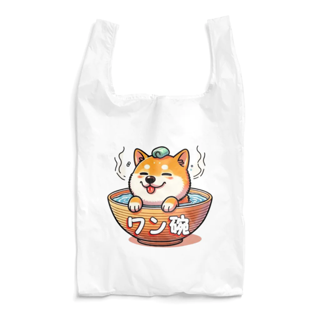 ピヨるっちの「ワンワンお風呂茶碗シリーズ」🐶 Reusable Bag