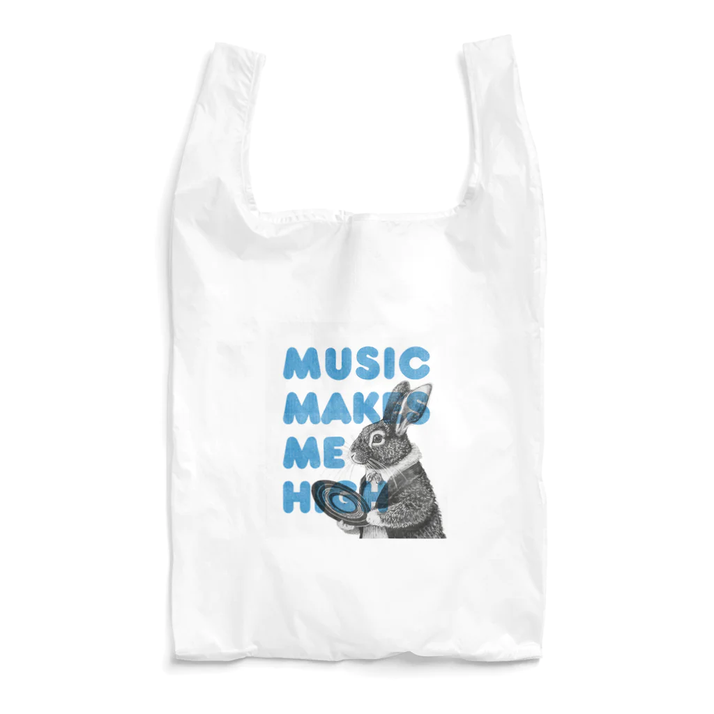 RainbowFam PlusのMusic Makes Me High Reusable Bag