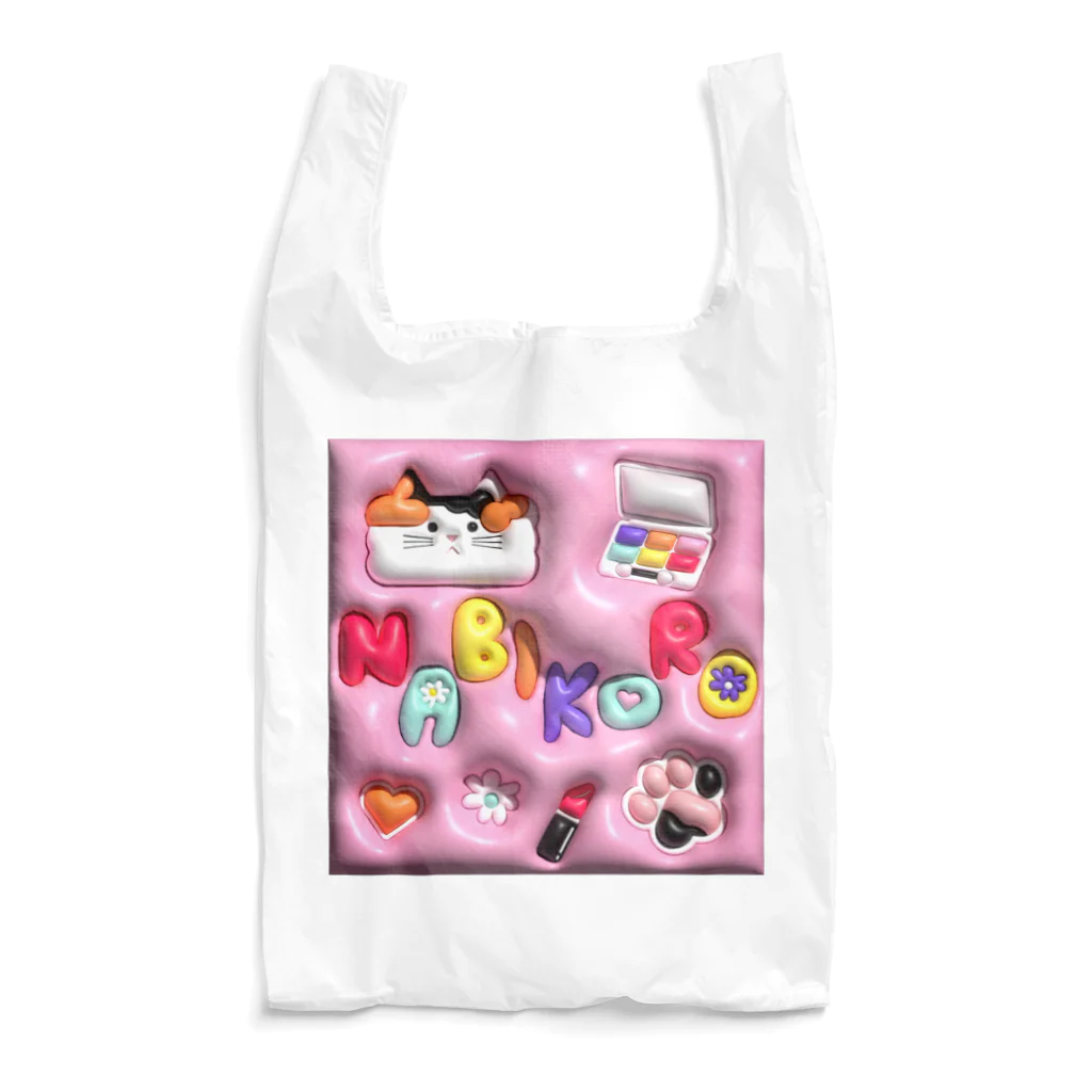 そぼろのプリント屋さんのナビコロリ Reusable Bag