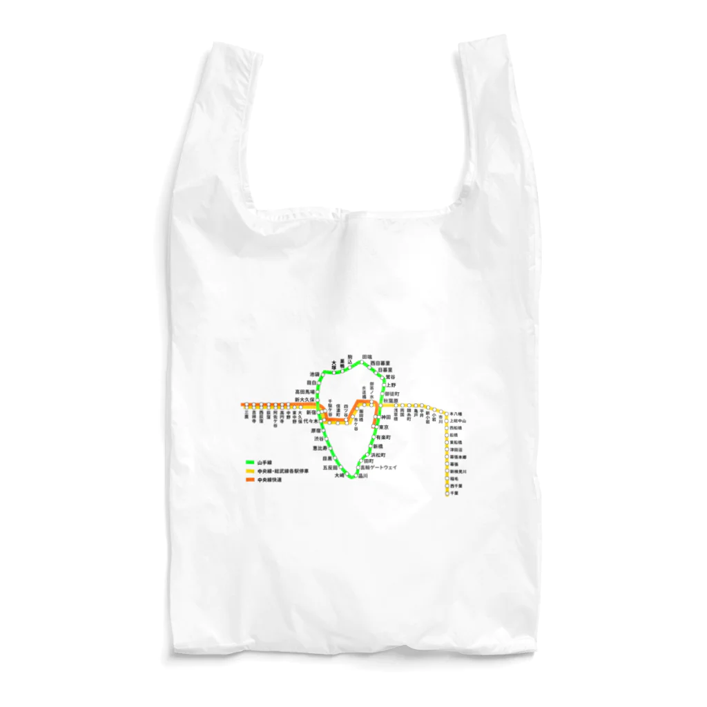 柏洋堂の山手線・中央線・総武線 路線図 (完全版) Reusable Bag