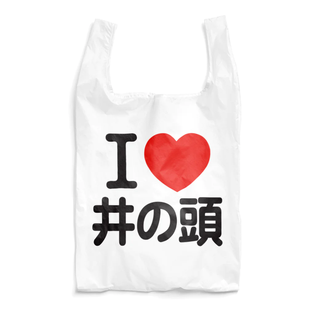 I LOVE SHOPのI LOVE 井の頭 Reusable Bag