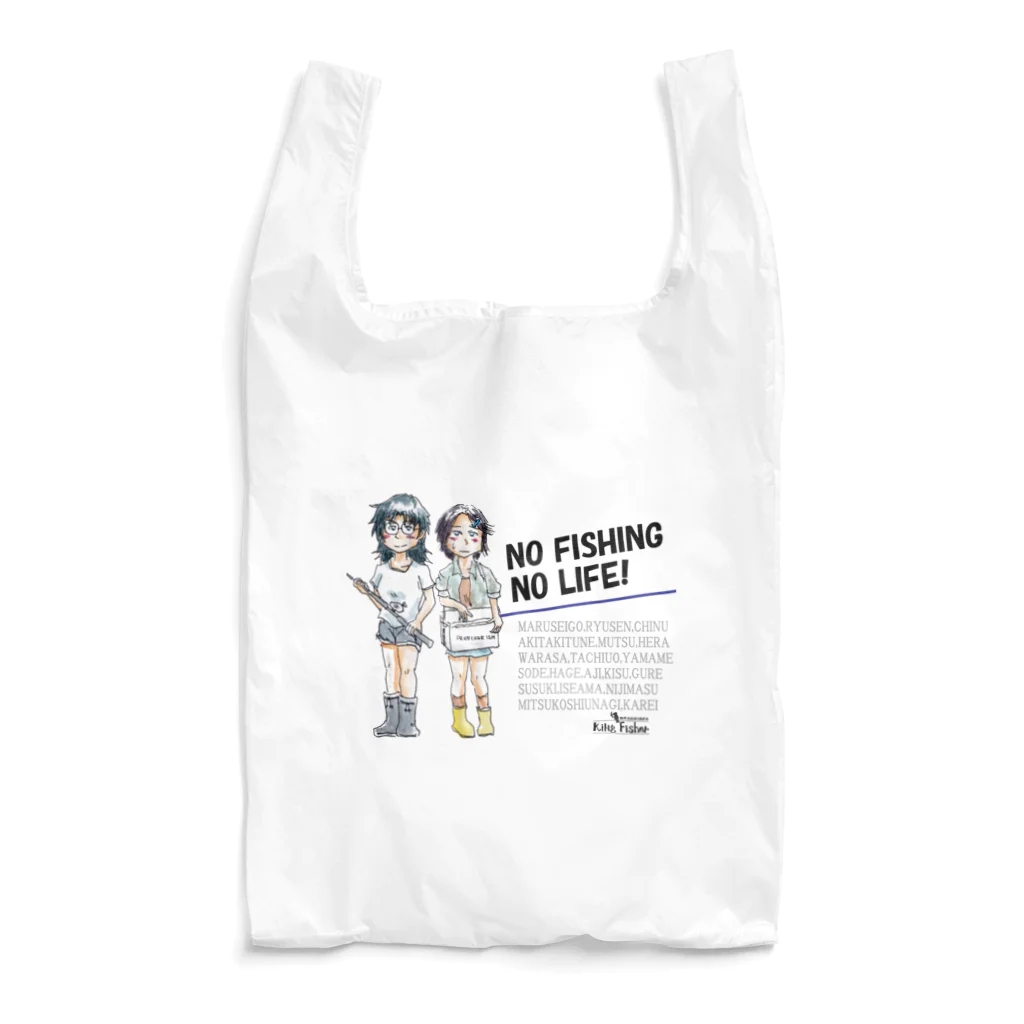 山下敦夫商店縫製部のノーフィッシング・ノーライフ Reusable Bag