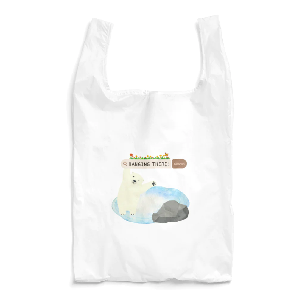 ぽてこの応援するしろくま Reusable Bag