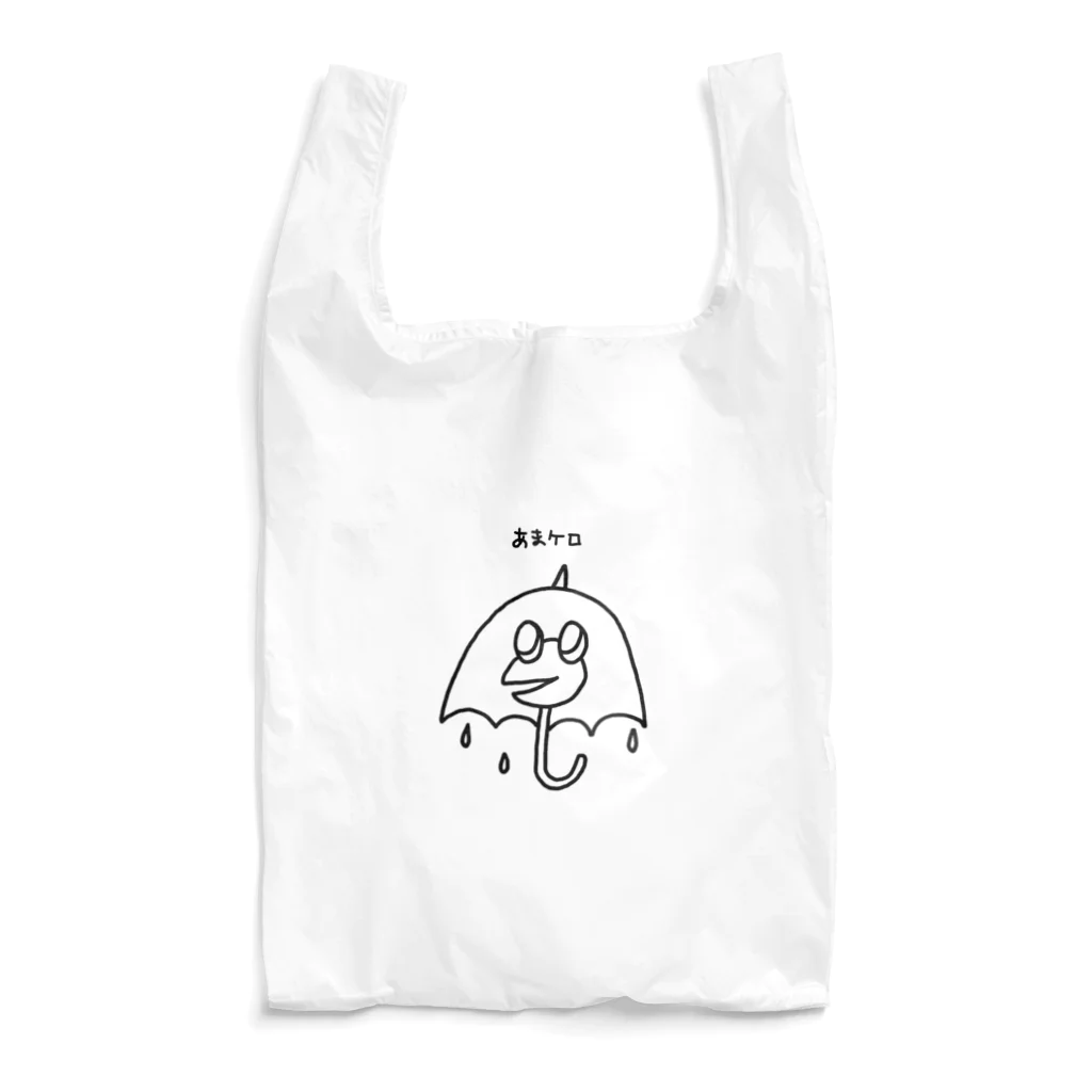 クスノキのあまケロ Reusable Bag