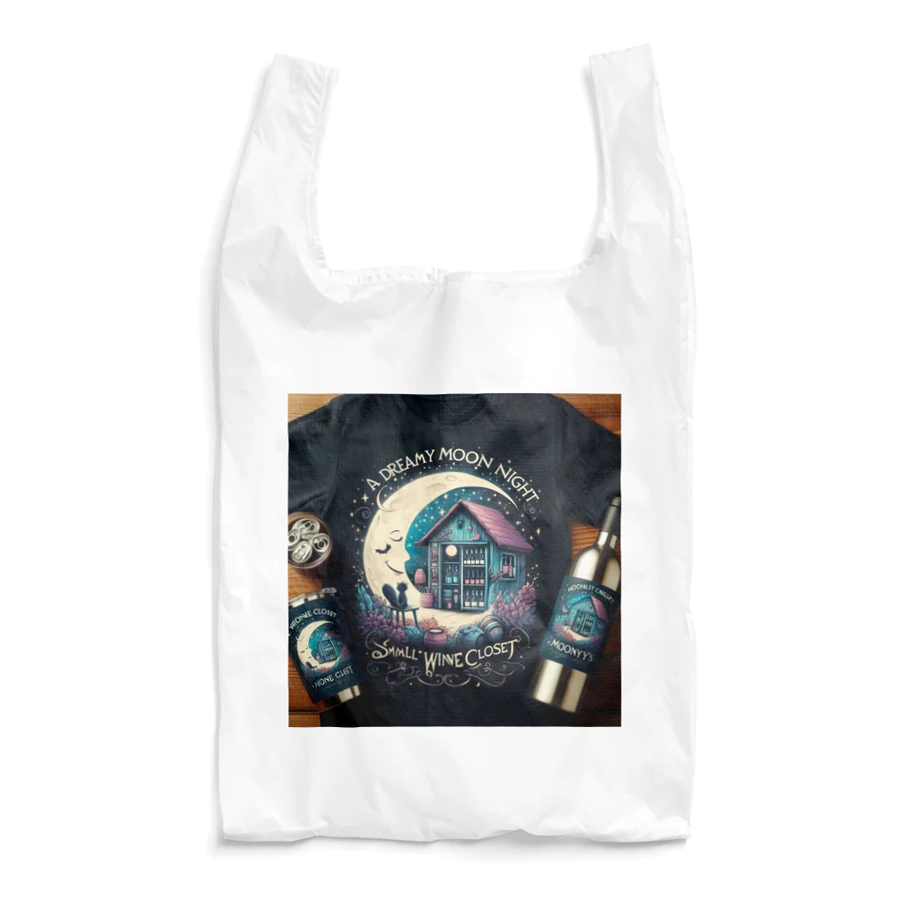 MOONY'S Wine ClosetのA Dreamy moon night Reusable Bag