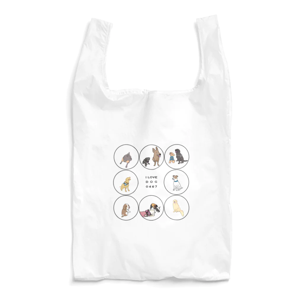 I Love Dog 0467のI Love DOG 0467 Reusable Bag