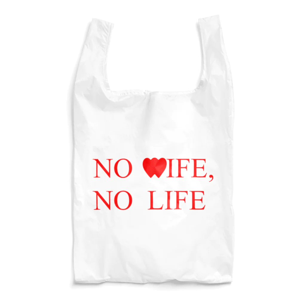 Keito Art StudioのNO WIFE, NO LIFE Reusable Bag