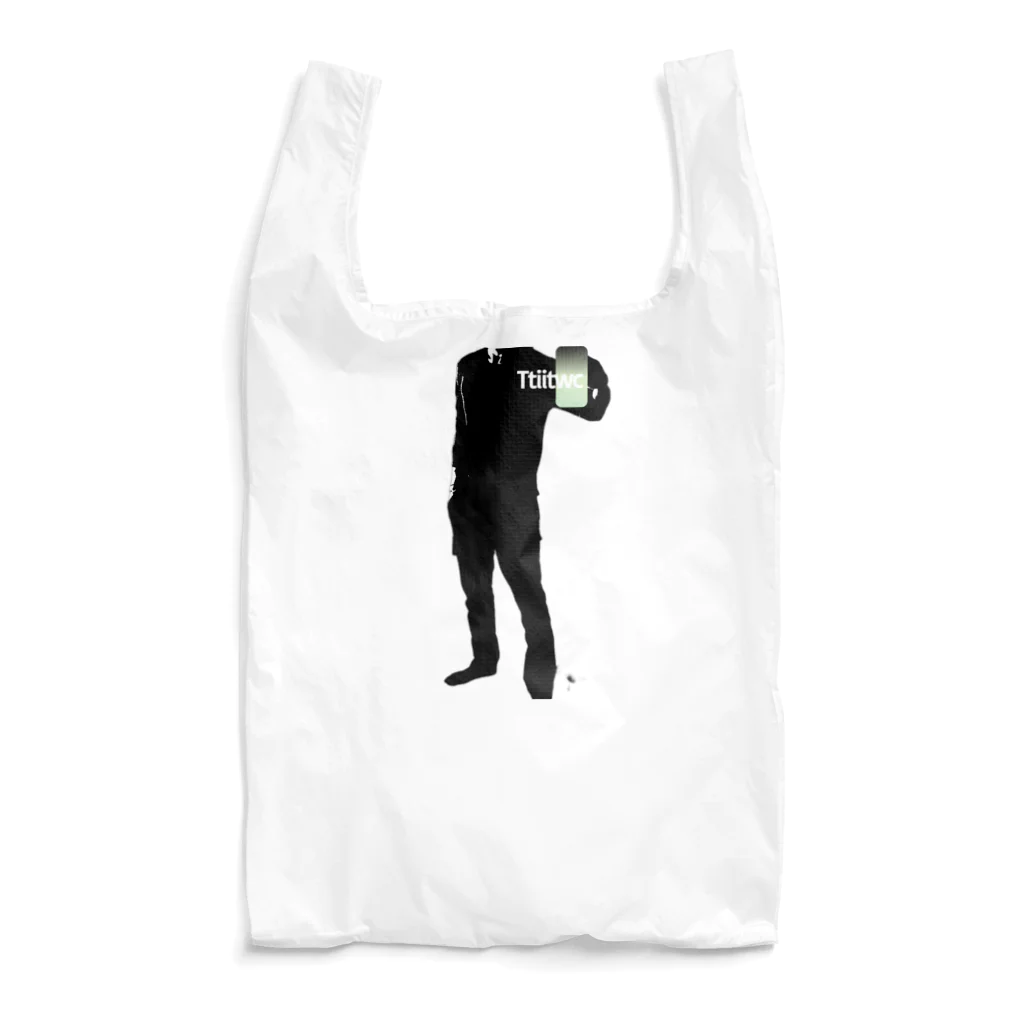 INTkyaa84のTtiitwc Reusable Bag