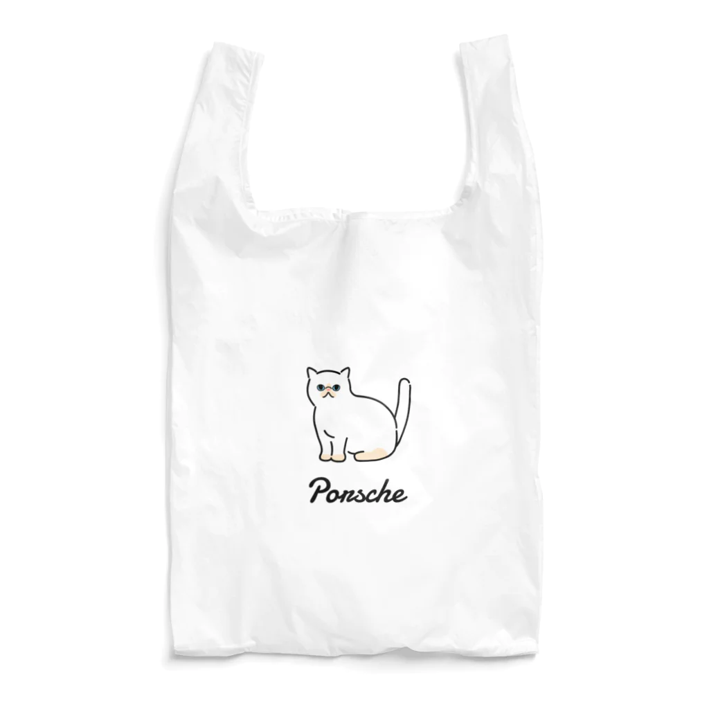 うちのこメーカーのPorsche Reusable Bag