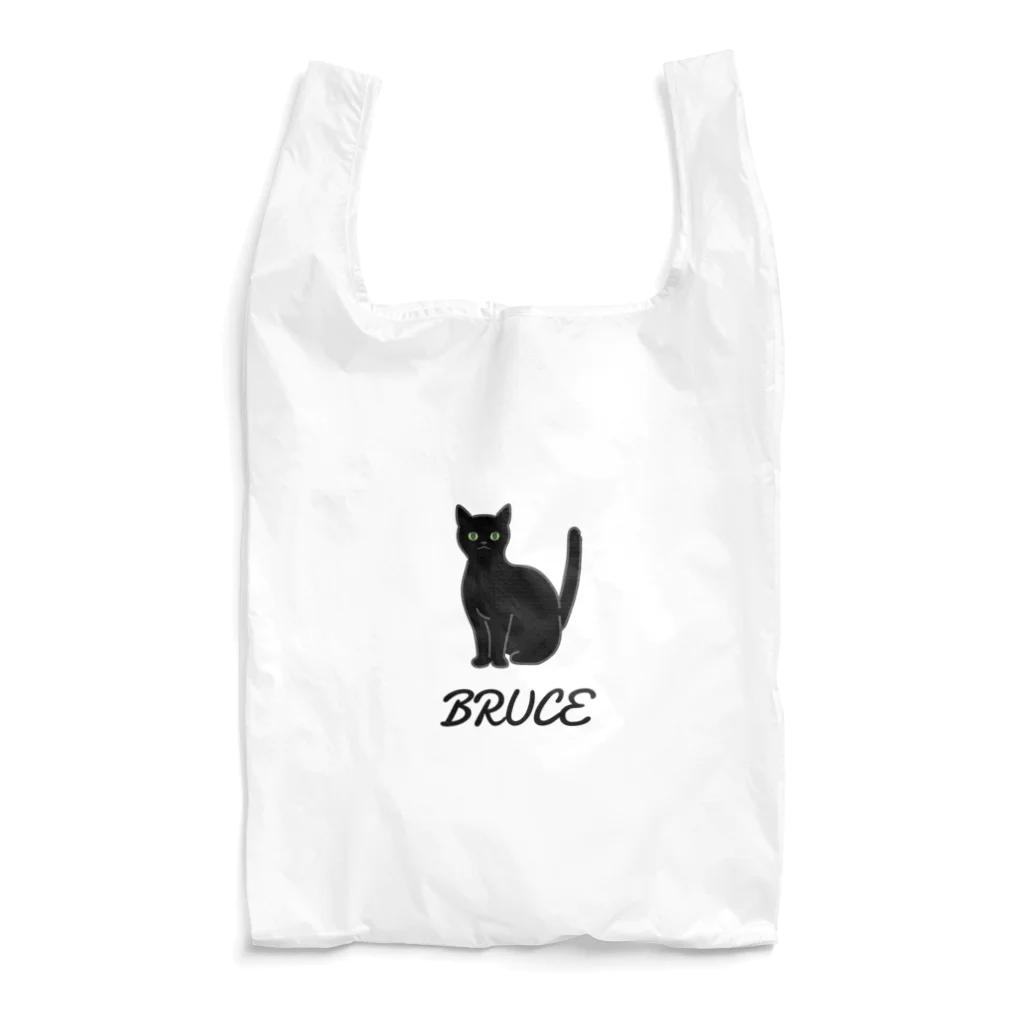 うちのこメーカーのBRUCE Reusable Bag