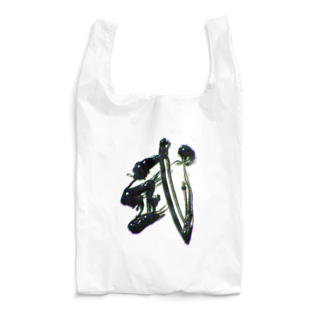 calligra_rtの【武】just a Japanese SAMURAI Reusable Bag