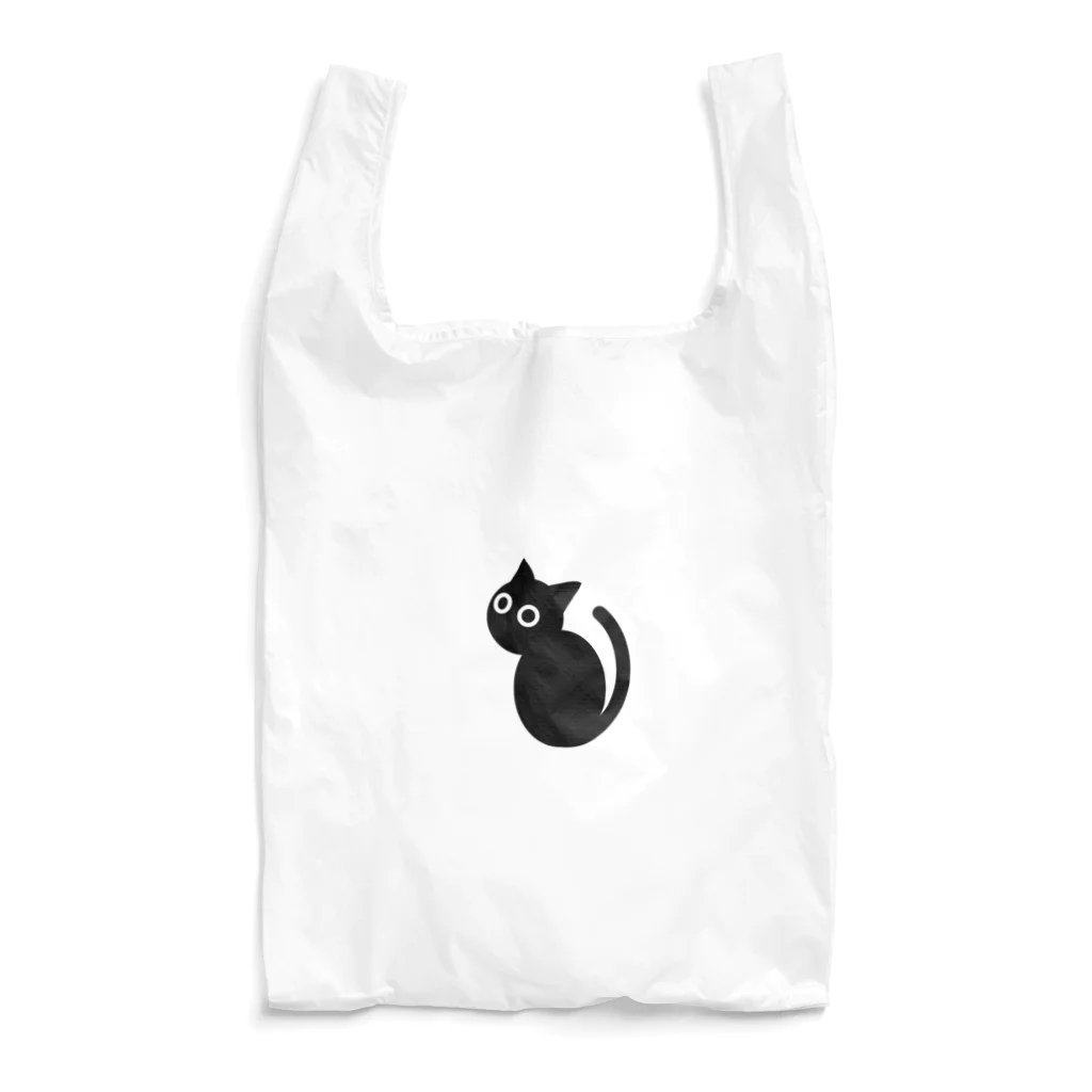 グニャグニャ偏頭痛の見返り黒猫 Reusable Bag