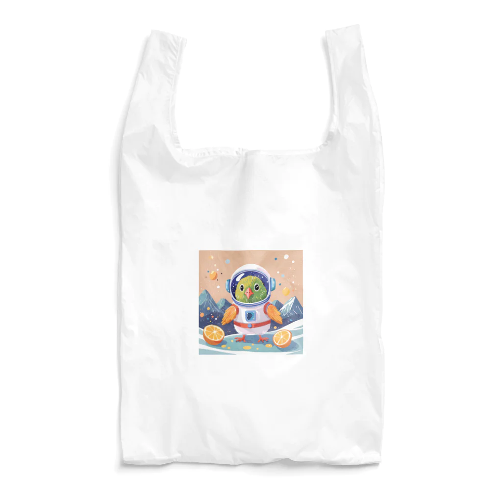 Omame3のキウィ君は宇宙飛行士 Reusable Bag