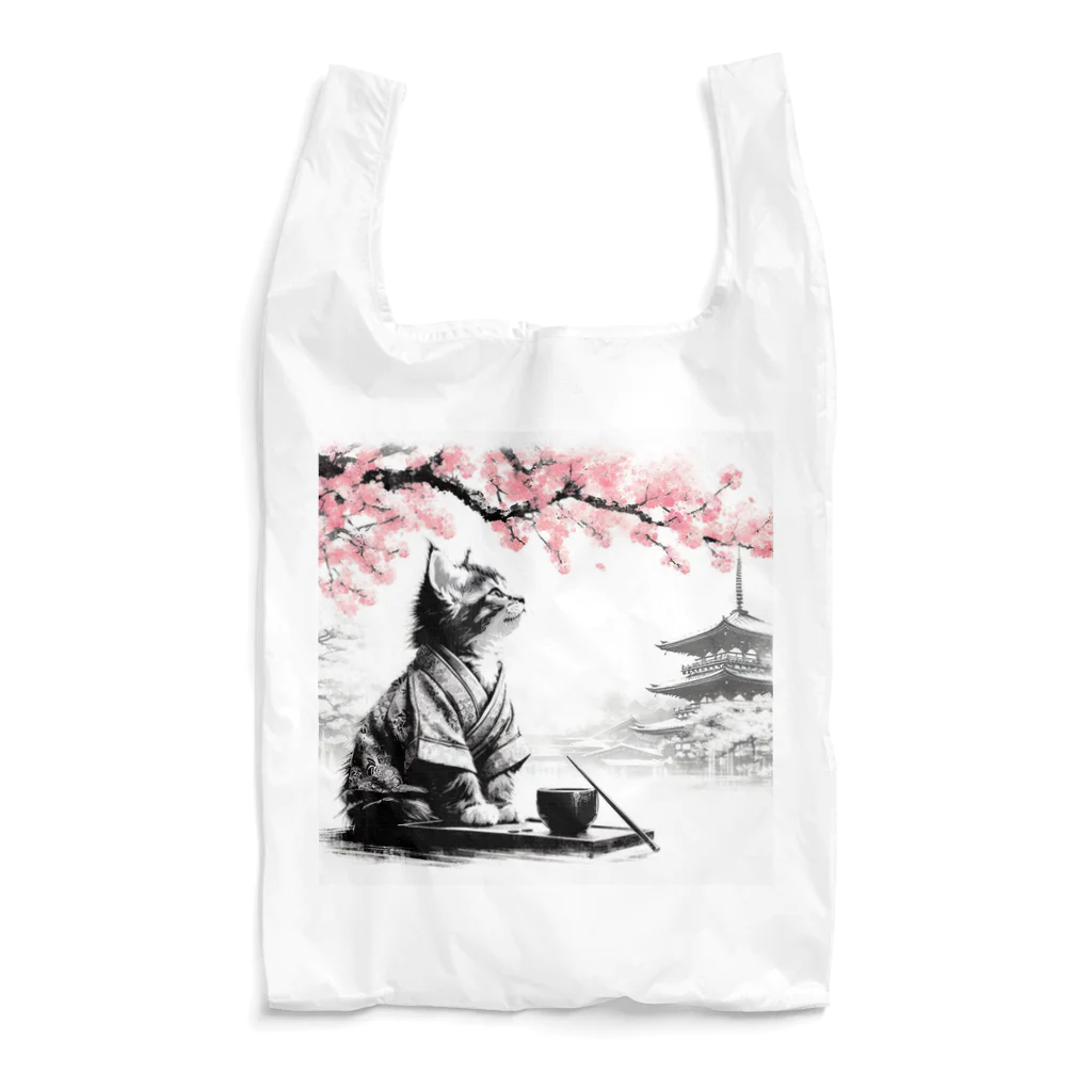 猫の墨遊の猫のリキュー Reusable Bag