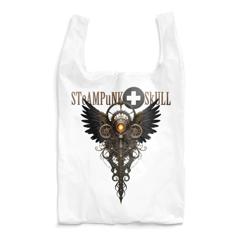 PiNK+18COMiCSのSTeAMPuNK+SkULL_00001 Reusable Bag