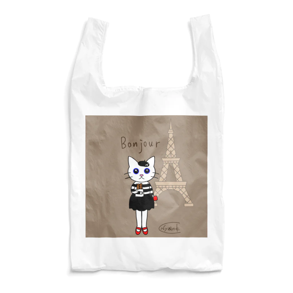 (C)にゃんくしー雑貨店のにゃんくしー in フランス シックバージョン Reusable Bag