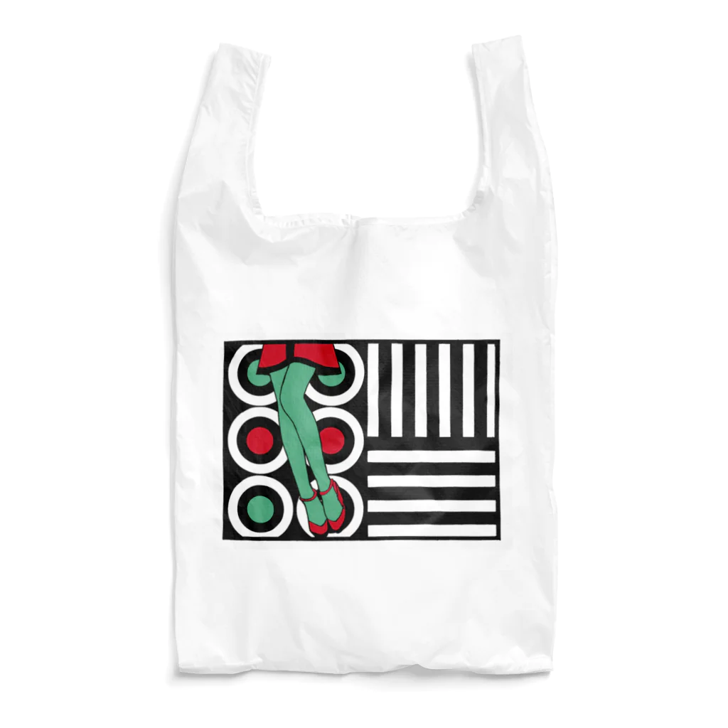 繭のNew Look 2019 Reusable Bag