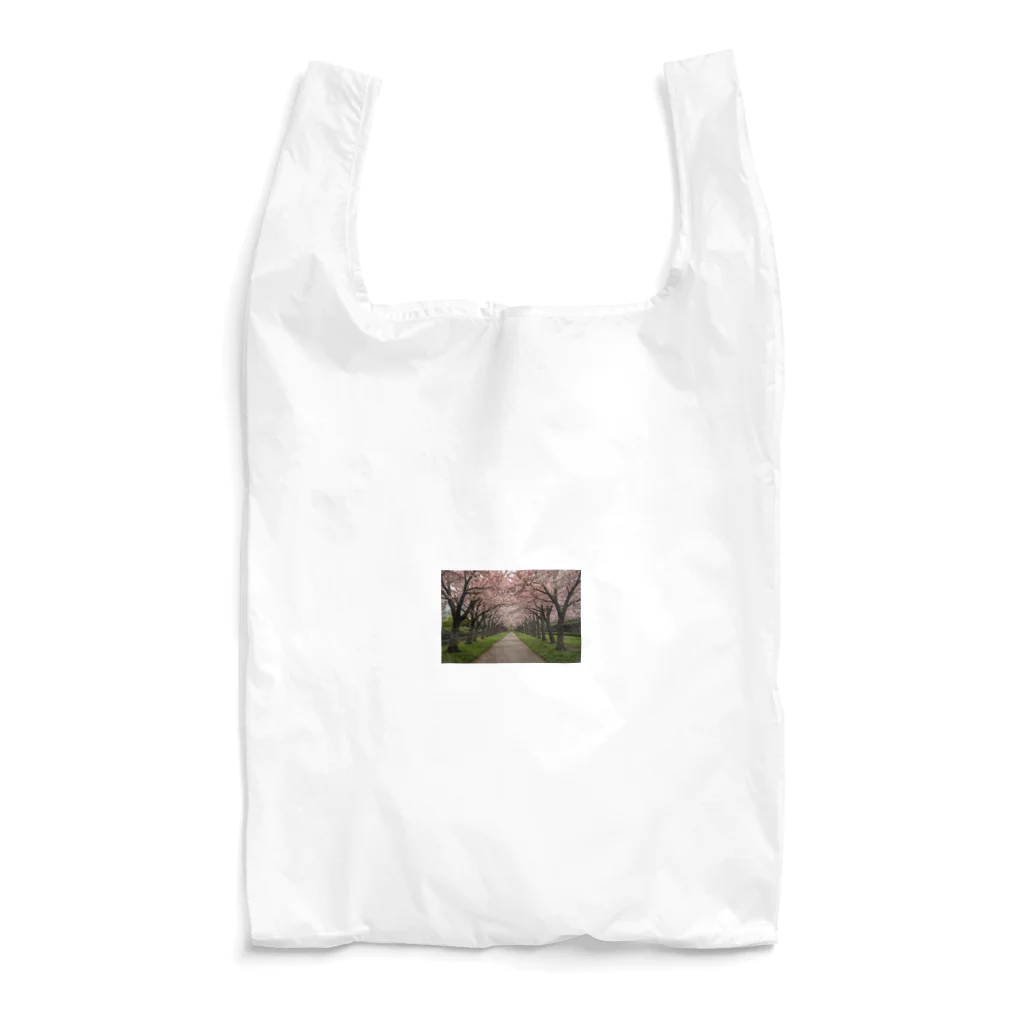 okiraku202の桜並木 Reusable Bag