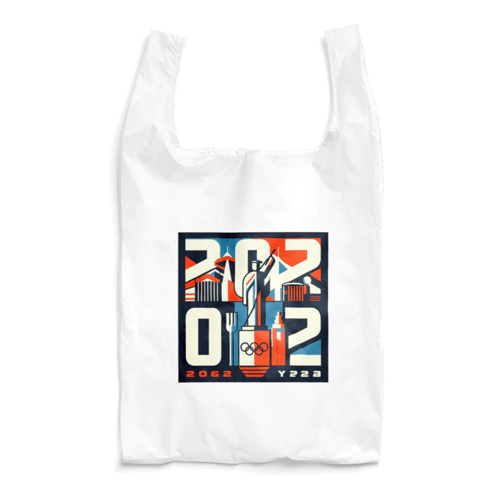 ヘッヘンのお店の【2062】アート Reusable Bag