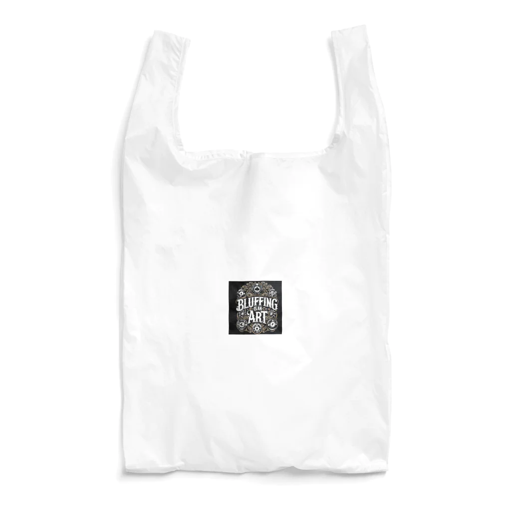 ayame_0923のブラフはアート Reusable Bag