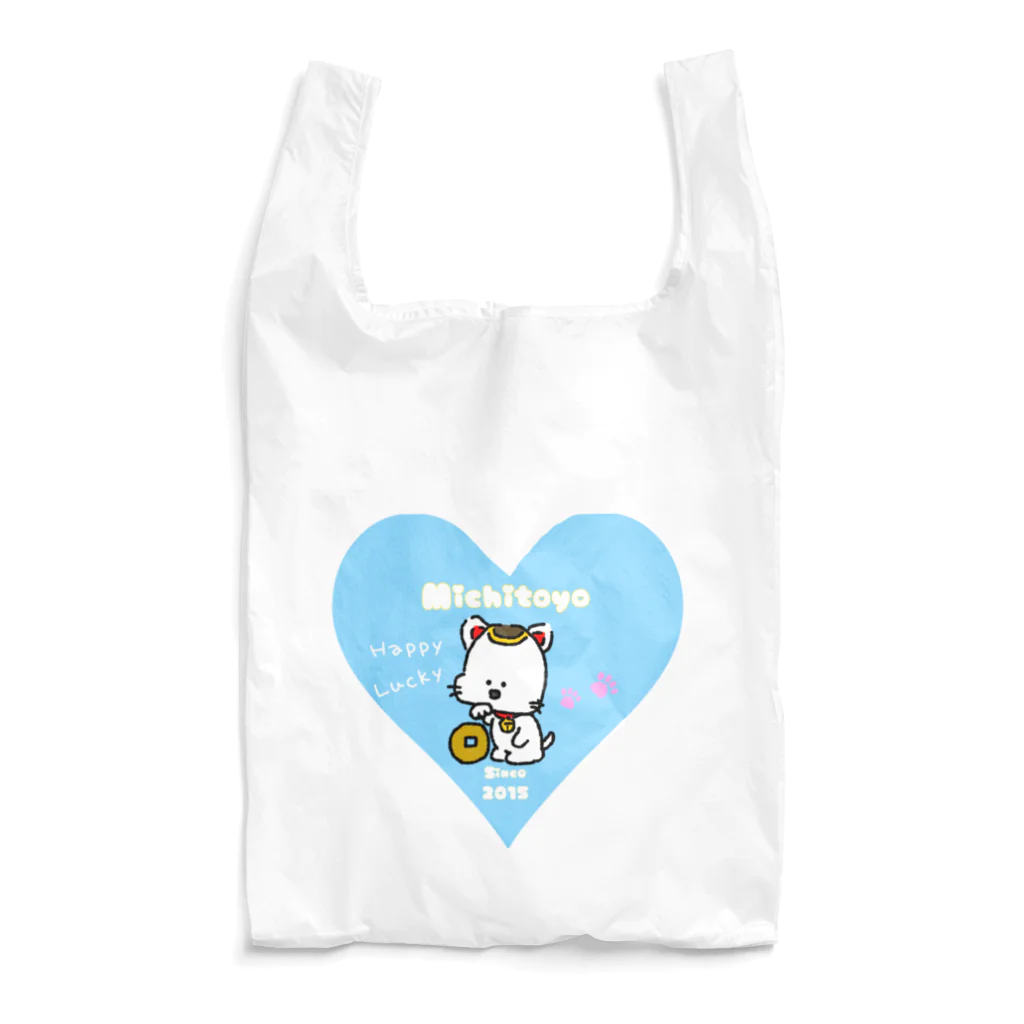 道の駅とよはまのレトロファンシーこがねちゃん Reusable Bag