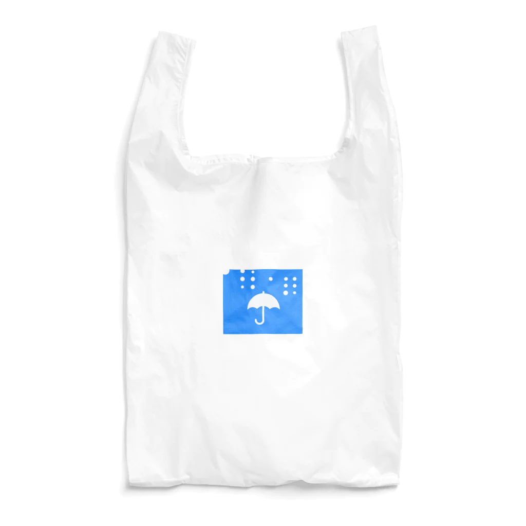 とろの雨傘 Reusable Bag