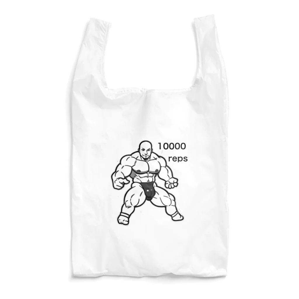 10000repsの10000reps Reusable Bag