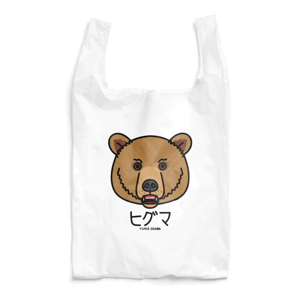 オガワユミエの11ヒグマ（キャラ） Reusable Bag