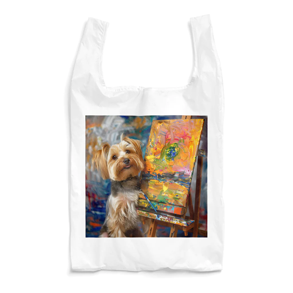 AQUAMETAVERSEの犬のぼくが画家だよ何か？ アメジスト 2046 Reusable Bag