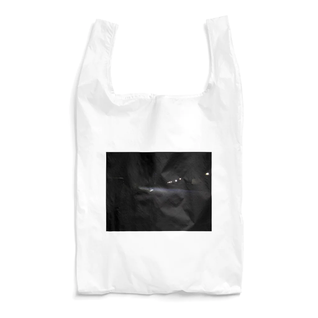 日山　拓志のひかり Reusable Bag