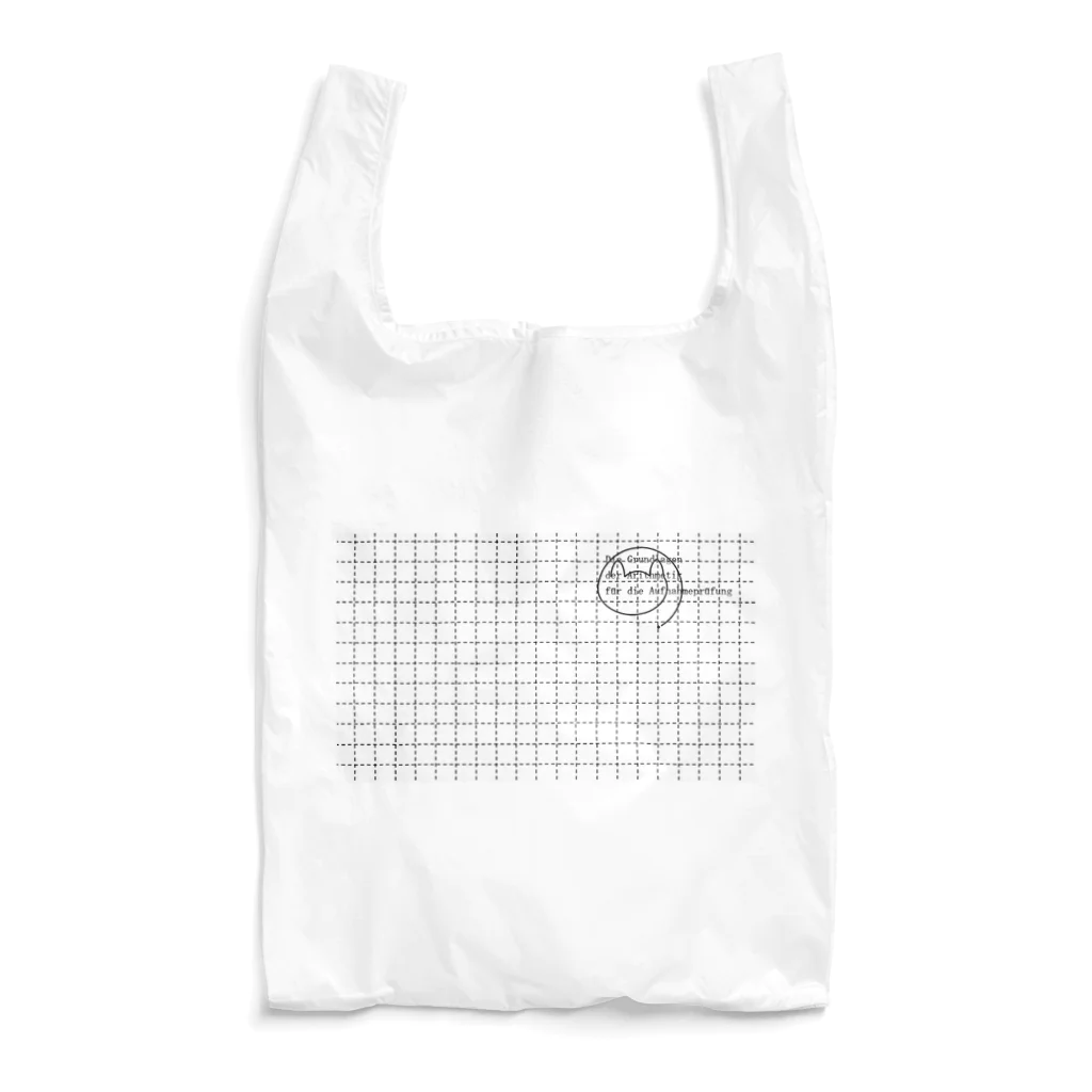 Otto Cohenの方眼紙 Reusable Bag