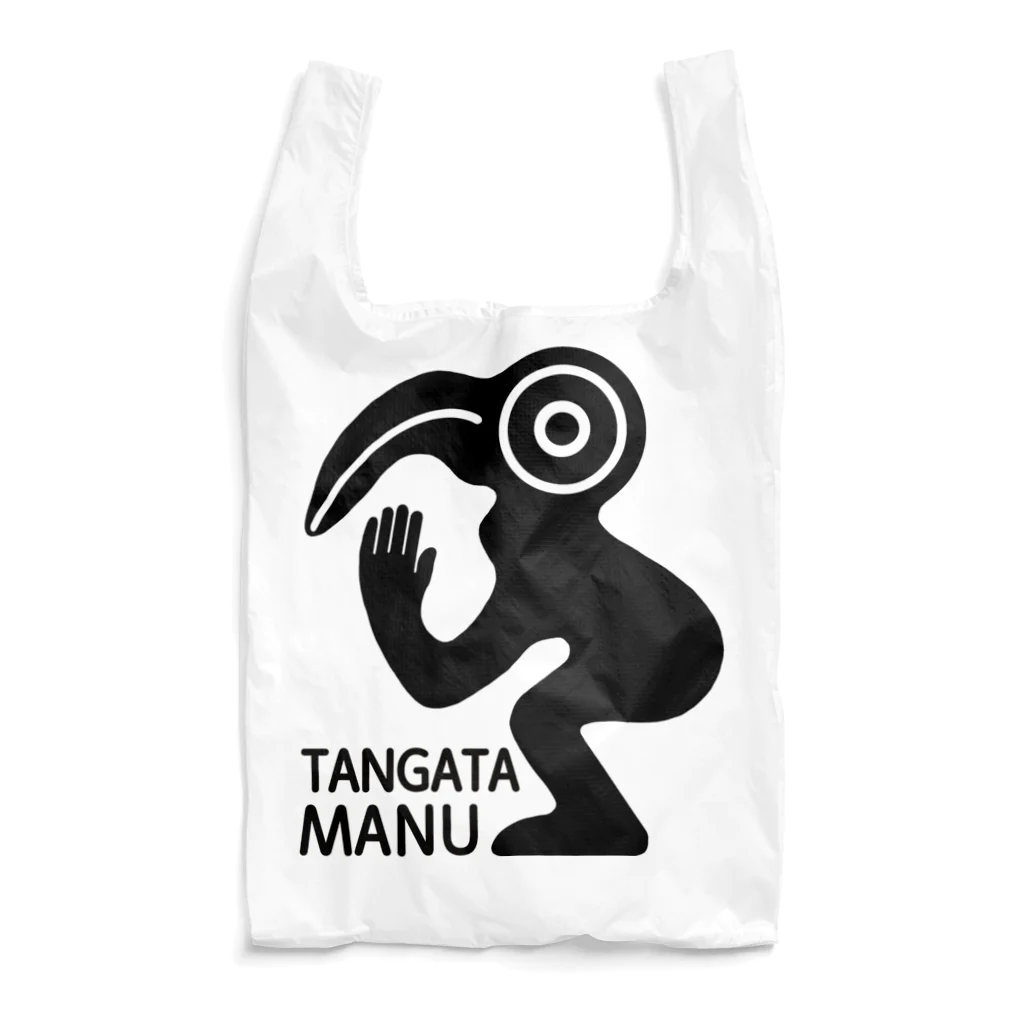 GREAT 7のタンガタ・マヌ Reusable Bag