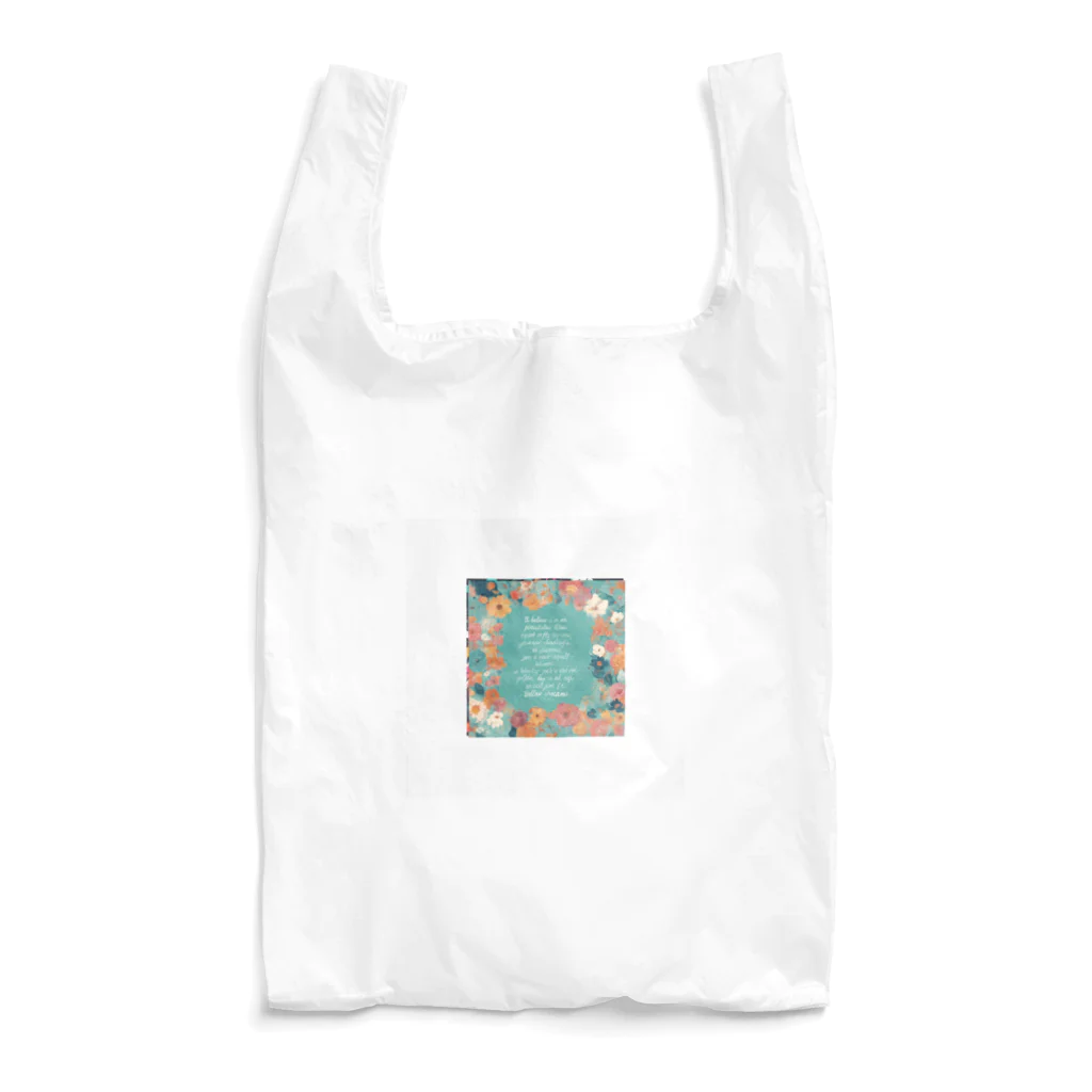 na MのInspire & Empower Collection Reusable Bag