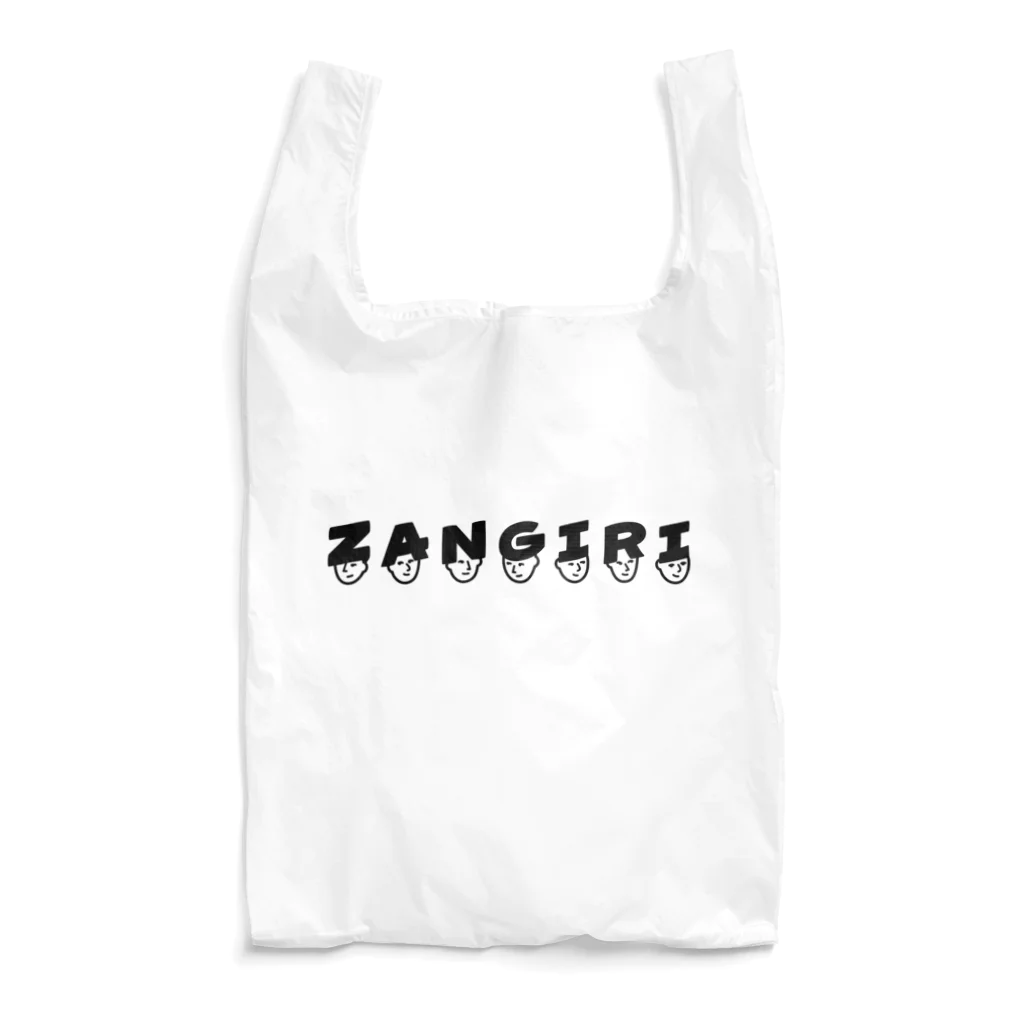 ZANGIRI_barberのザンギリ Reusable Bag