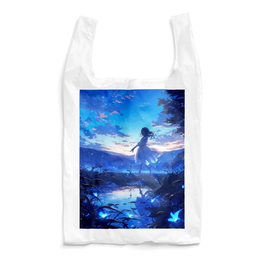 AQUAMETAVERSEの贅沢な夕暮れのひと時を貴女に　Hime  2530 Reusable Bag