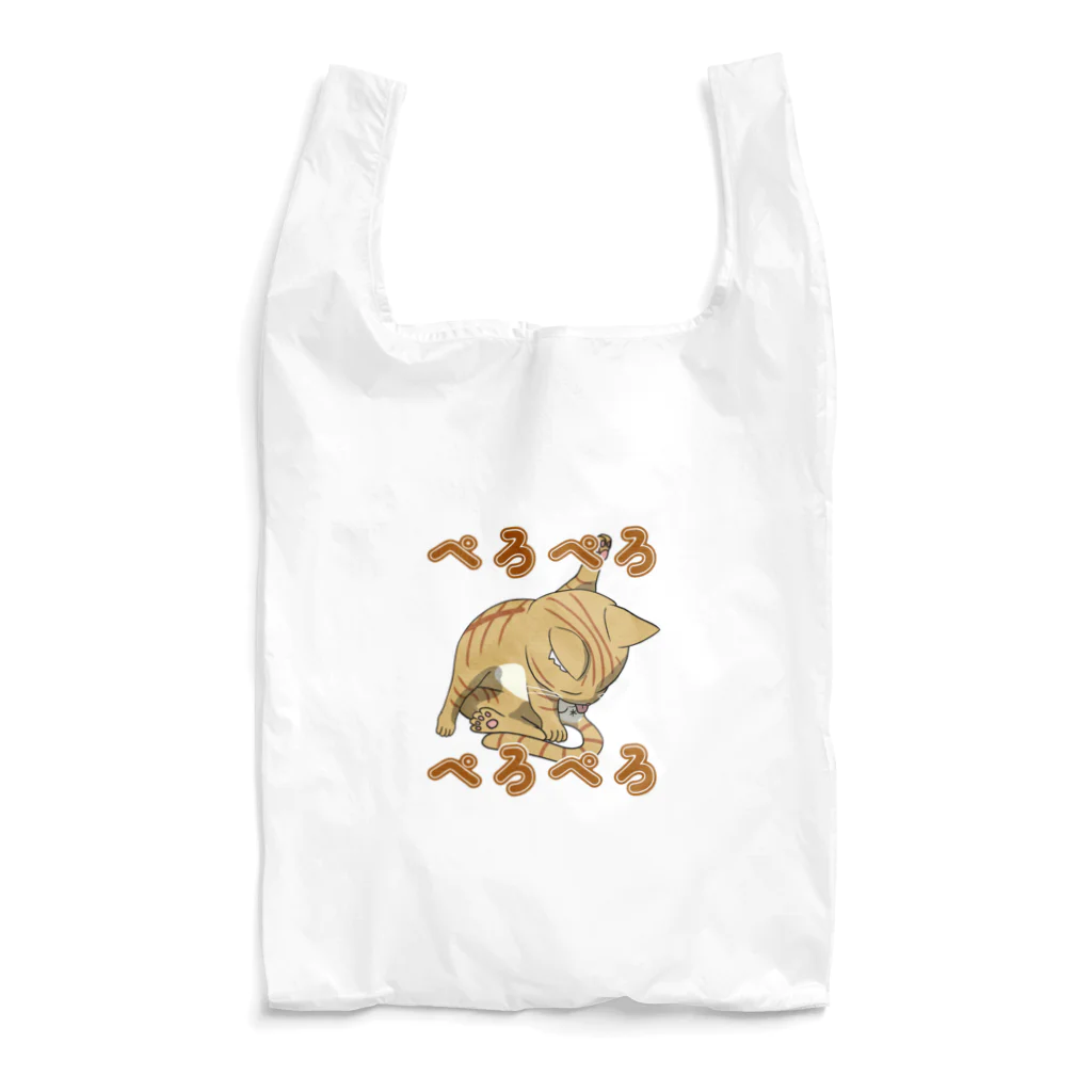 猫との風景の舐める猫_茶トラ Reusable Bag