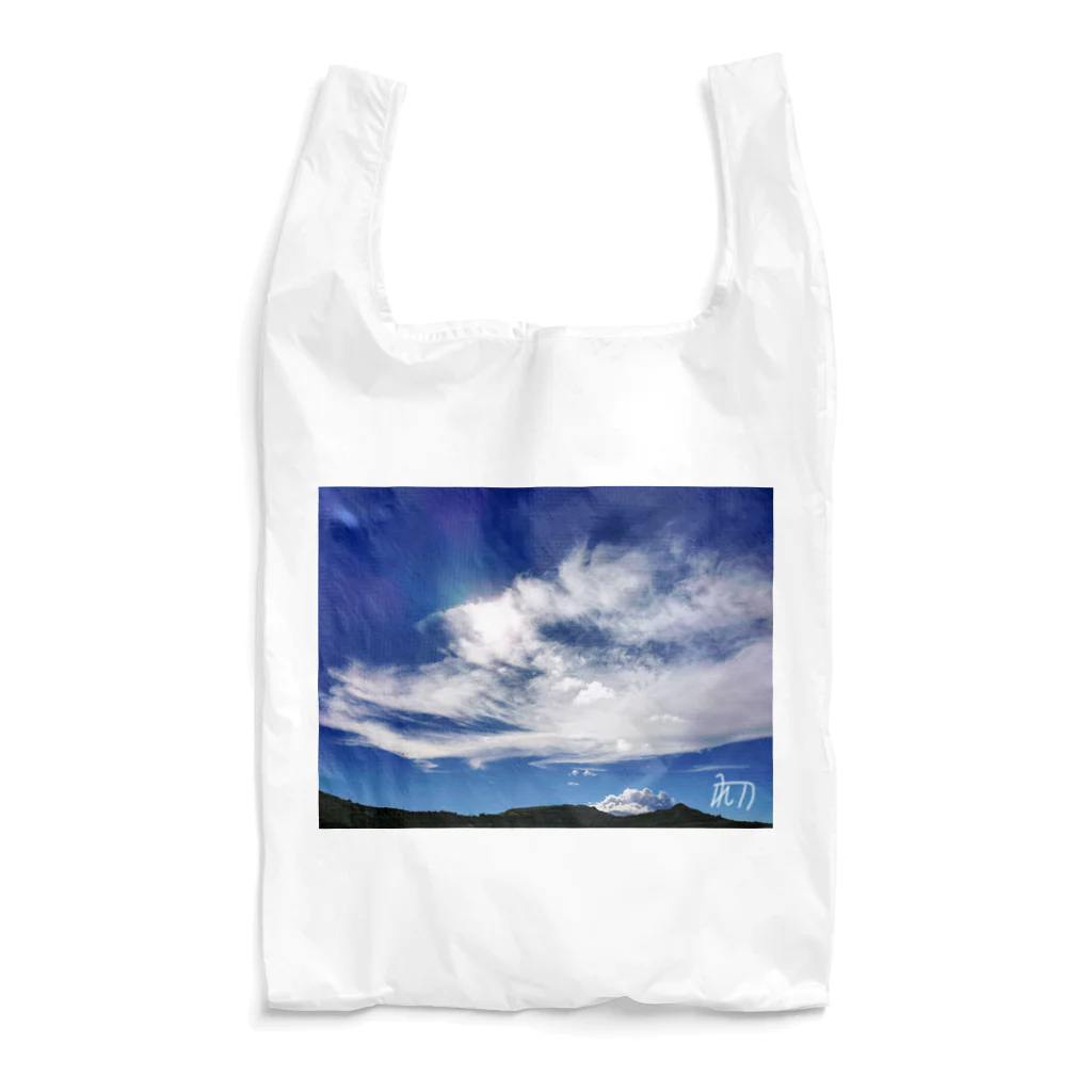 Kusatimuiの開眼　〜龍体文字入り〜 Reusable Bag