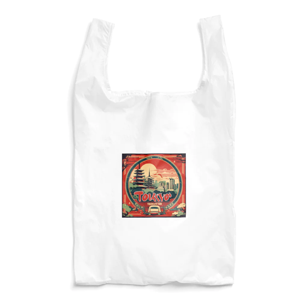 hotgoods shopの東京っぽいロゴ Reusable Bag