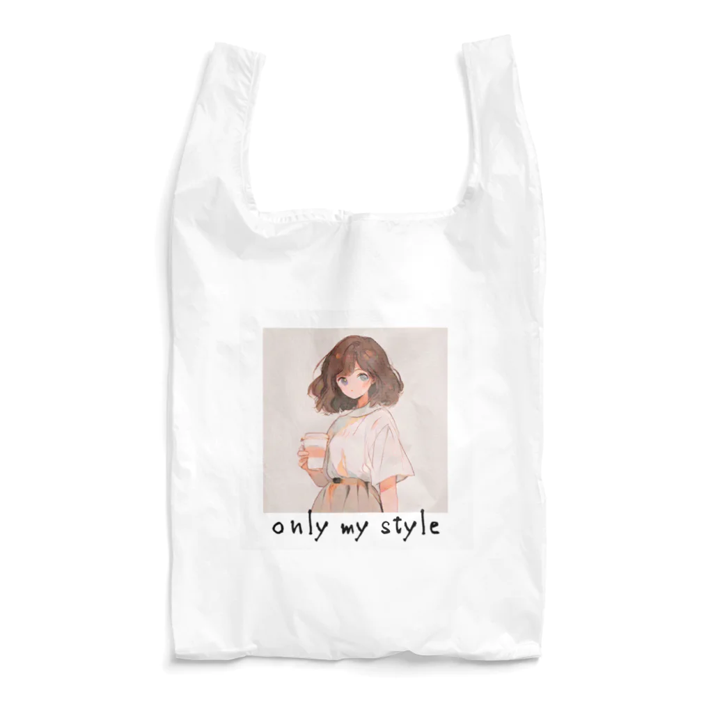 Only my styleのonly my style　ー自分色シリーズ7ー Reusable Bag