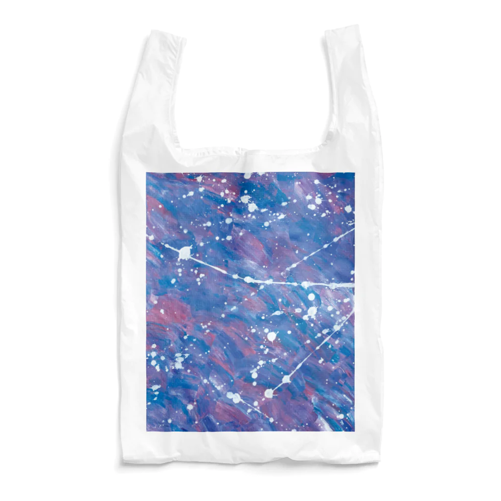 Akya_Artworksの惑星 Reusable Bag