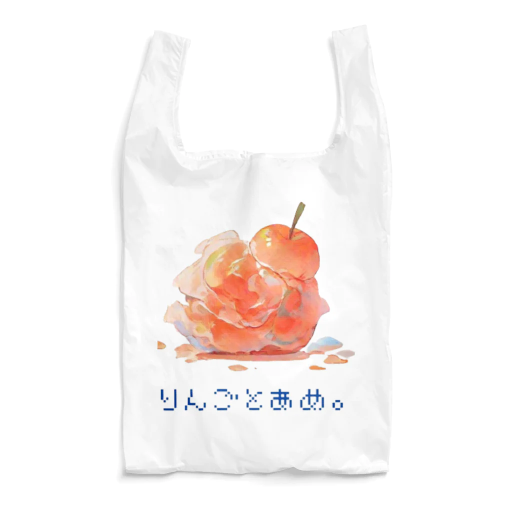 Only my styleのりんごとあめ。１ Reusable Bag