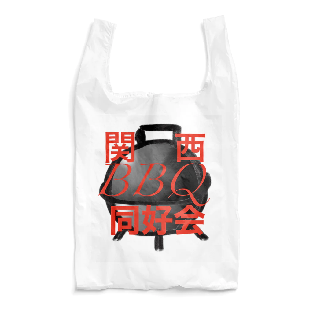 関西BBQ同好会公式の③【旧ロゴ】関西BBQ同好会 Reusable Bag