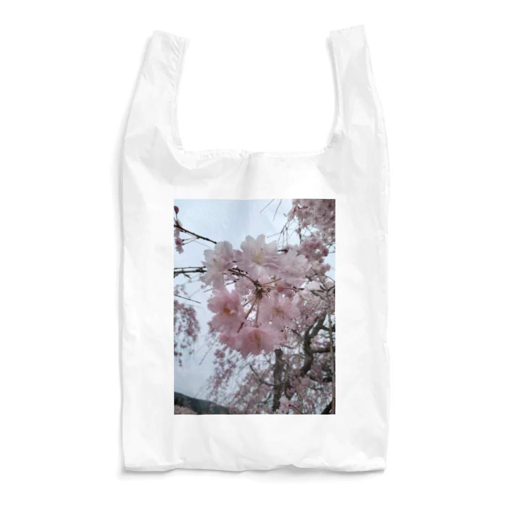 umejirouのさくら満開 Reusable Bag