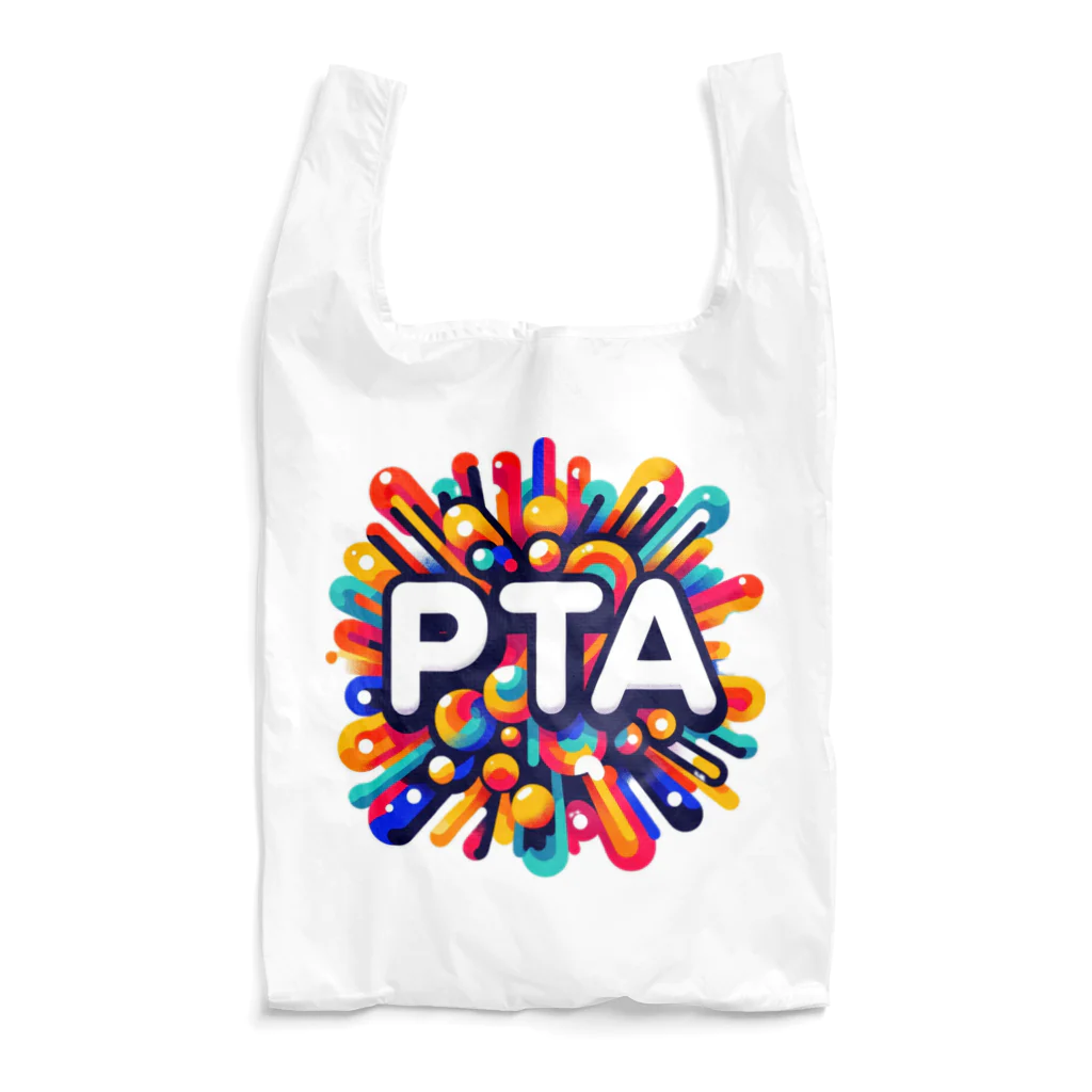 PTA役員のお店のPTA Reusable Bag