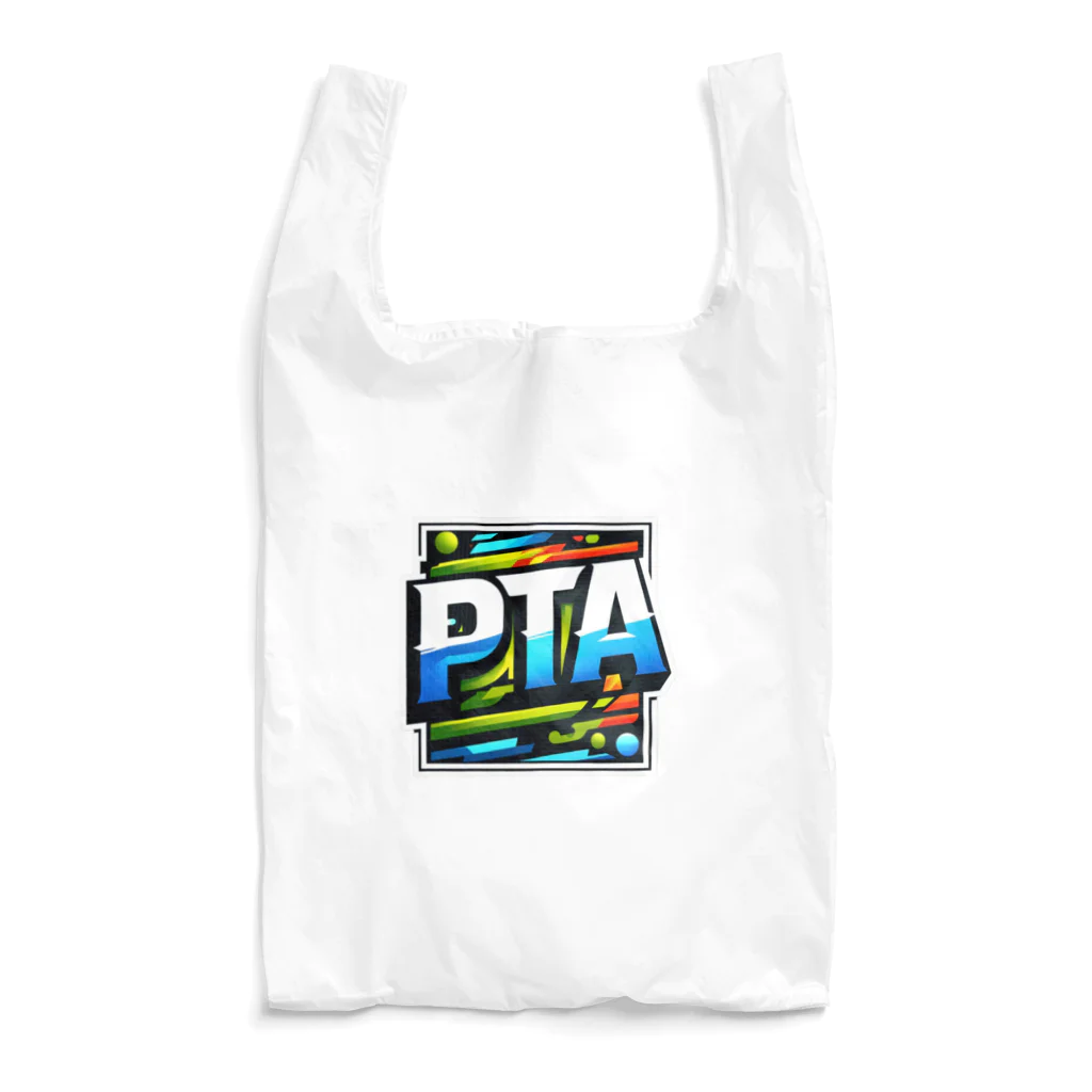 PTA役員のお店のPTA Reusable Bag