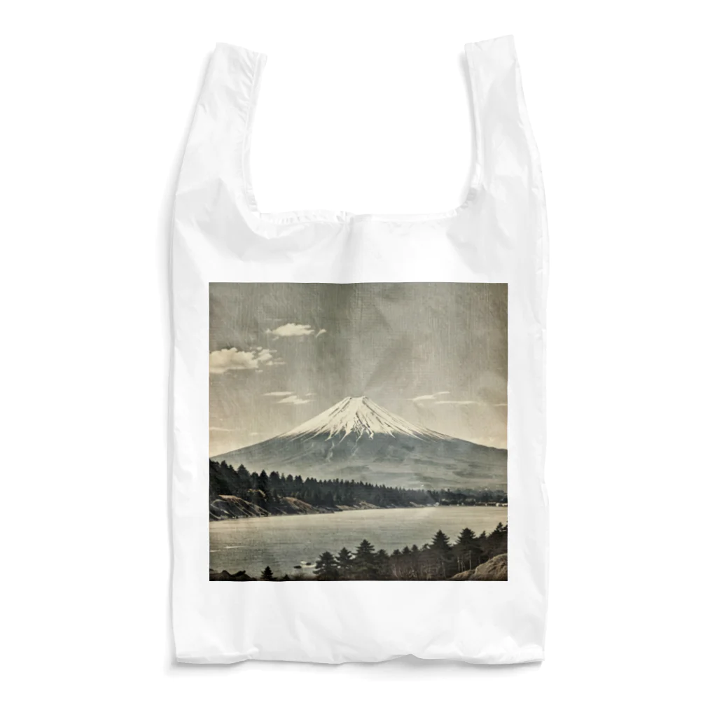 Kaz_Alter777の古風な富士山 Reusable Bag