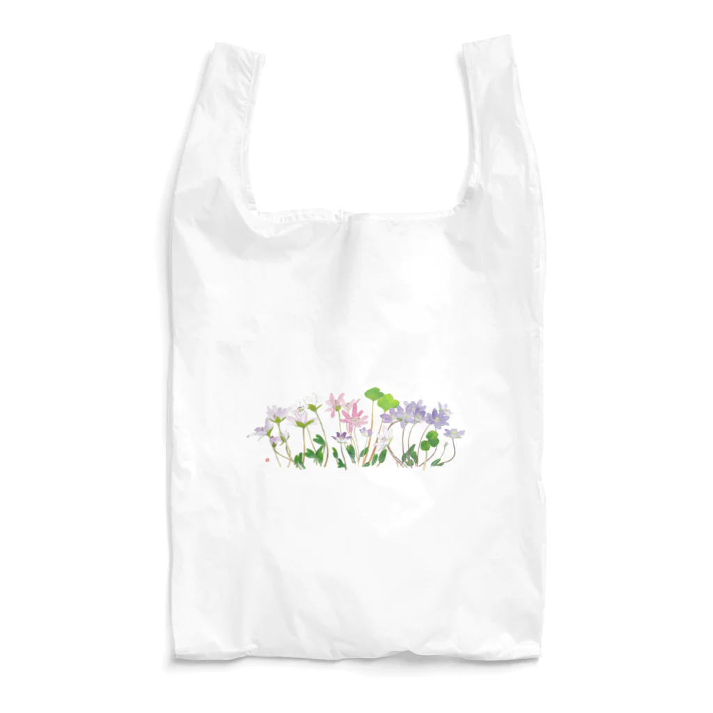 外山康雄　野の花館の雪割草は人気者 Reusable Bag